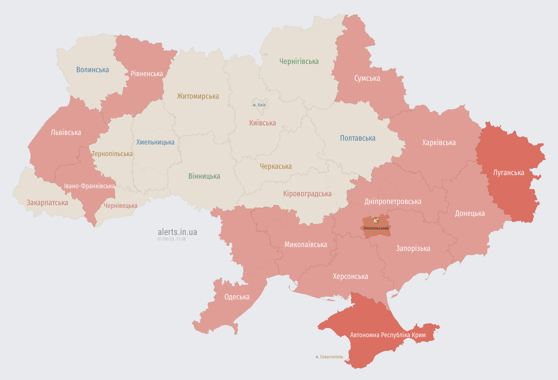 В Україні масштабна тривога: в повітрі МіГ росіян, є ракетна небезпека (вібдій)